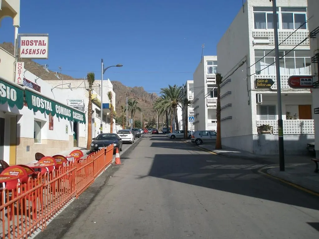 Hostal Asensio Nijar Guest house