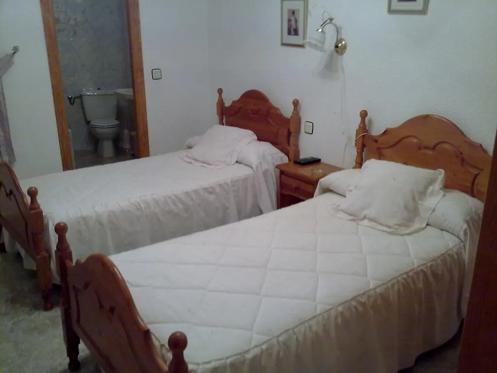 Hostal Asensio Nijar Guest house