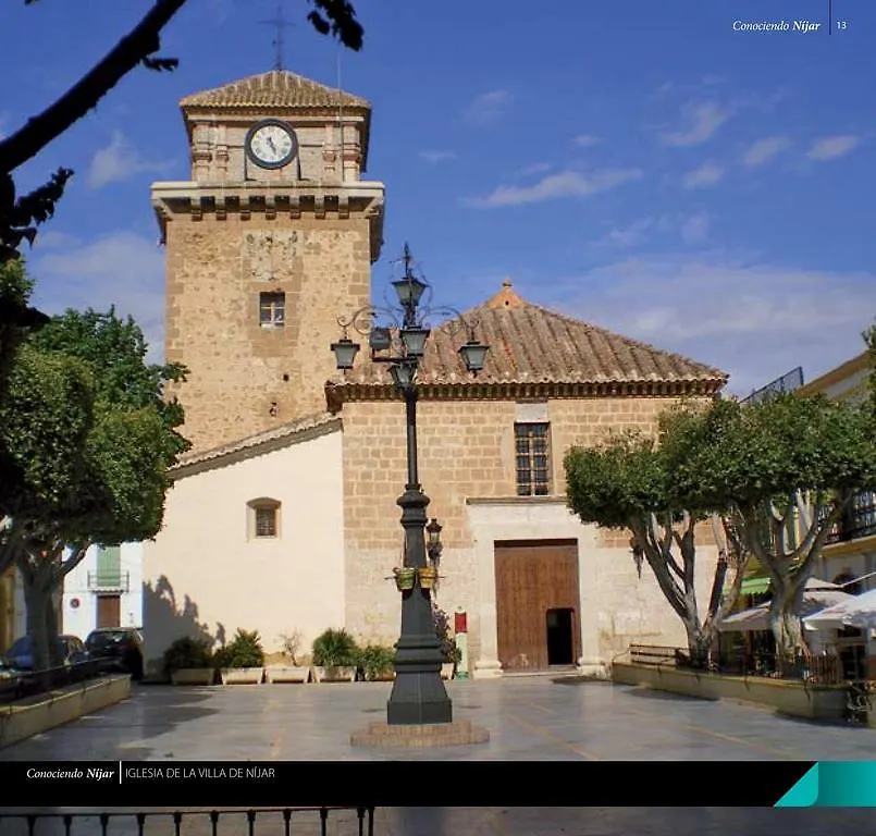Hostal Asensio Nijar Guest house