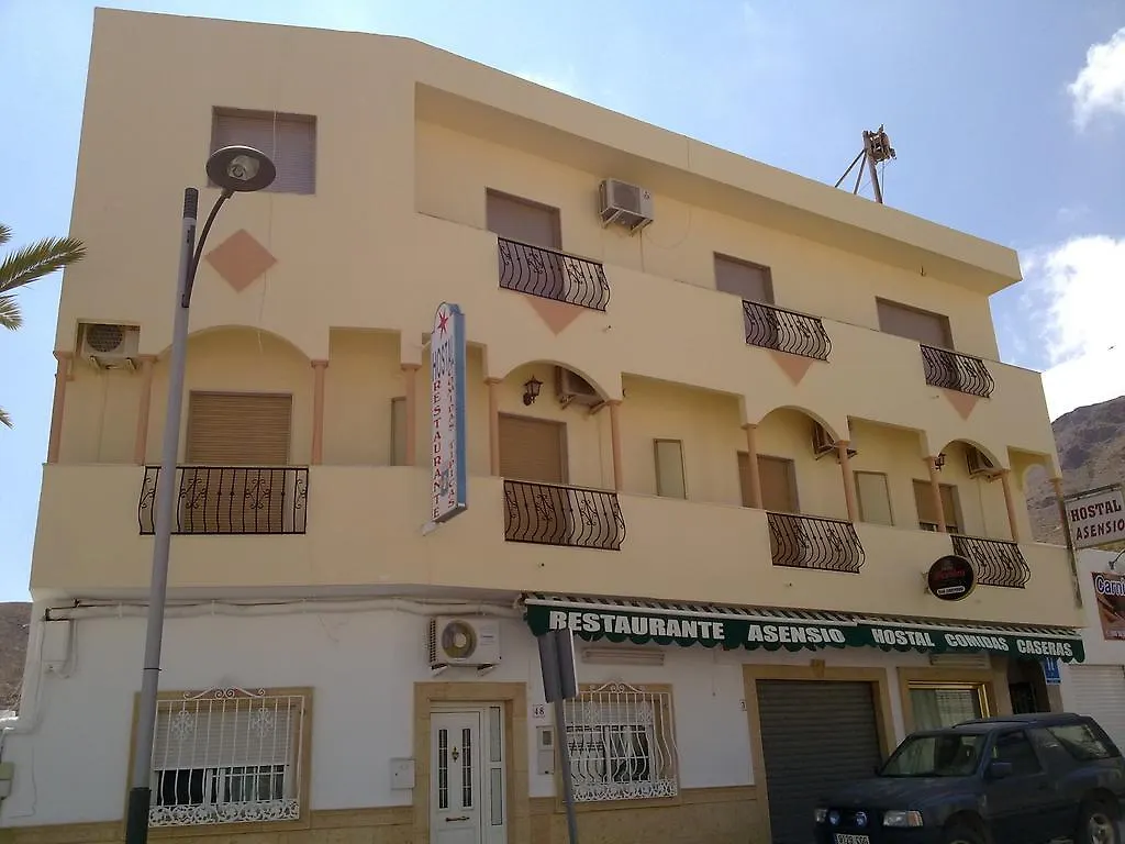 Guest house Hostal Asensio Nijar